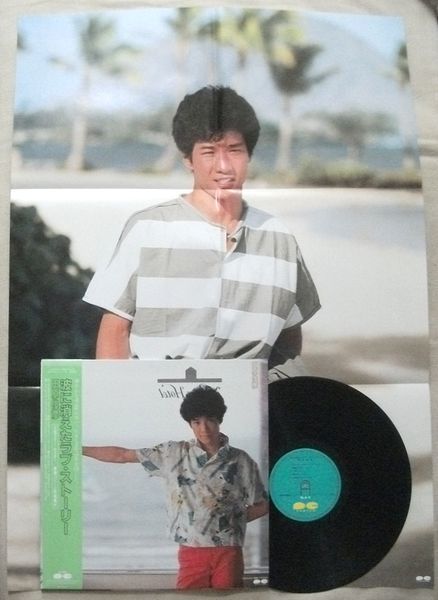 中古】りぼん 9月新学期特大号ふろく 夏の悲劇 楠桂 超豪華別冊ラブ