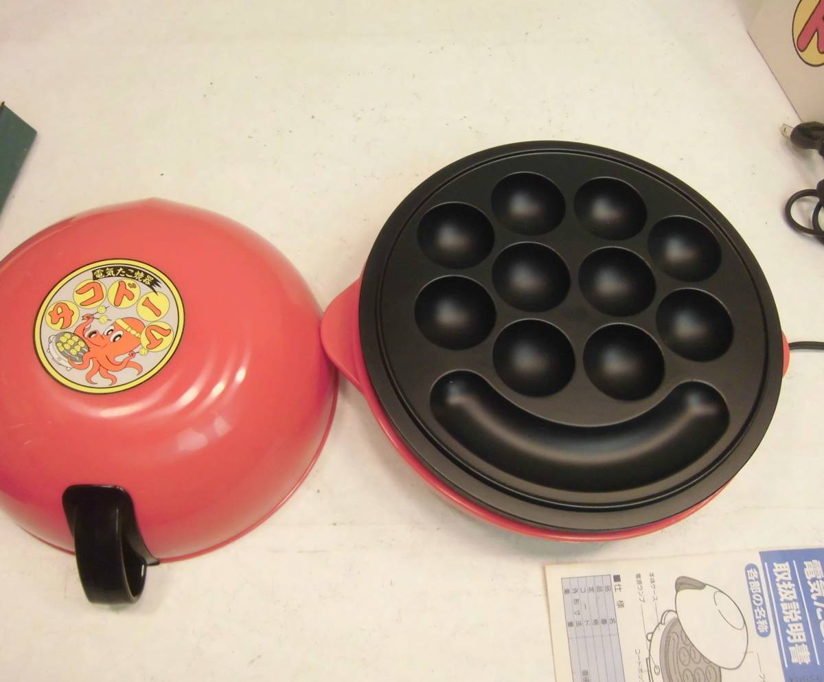 新品】【未使用】電気たこ焼き器 タコドーム MTY-510【丸山技研】の