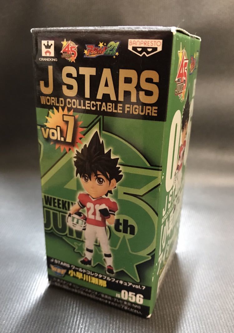 J Stars ワールドコレクタブルフィギュア Vol 7 小早川瀬那 ワーコレ Wcf ジャンプ 45th アイシールド21 の落札情報詳細 ヤフオク落札価格情報 オークフリー スマートフォン版