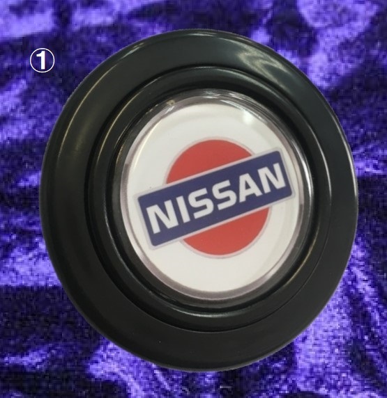 新品】新品オリジナルホーンボタン NISSAN 3種 日産 旧車 当時物 R30