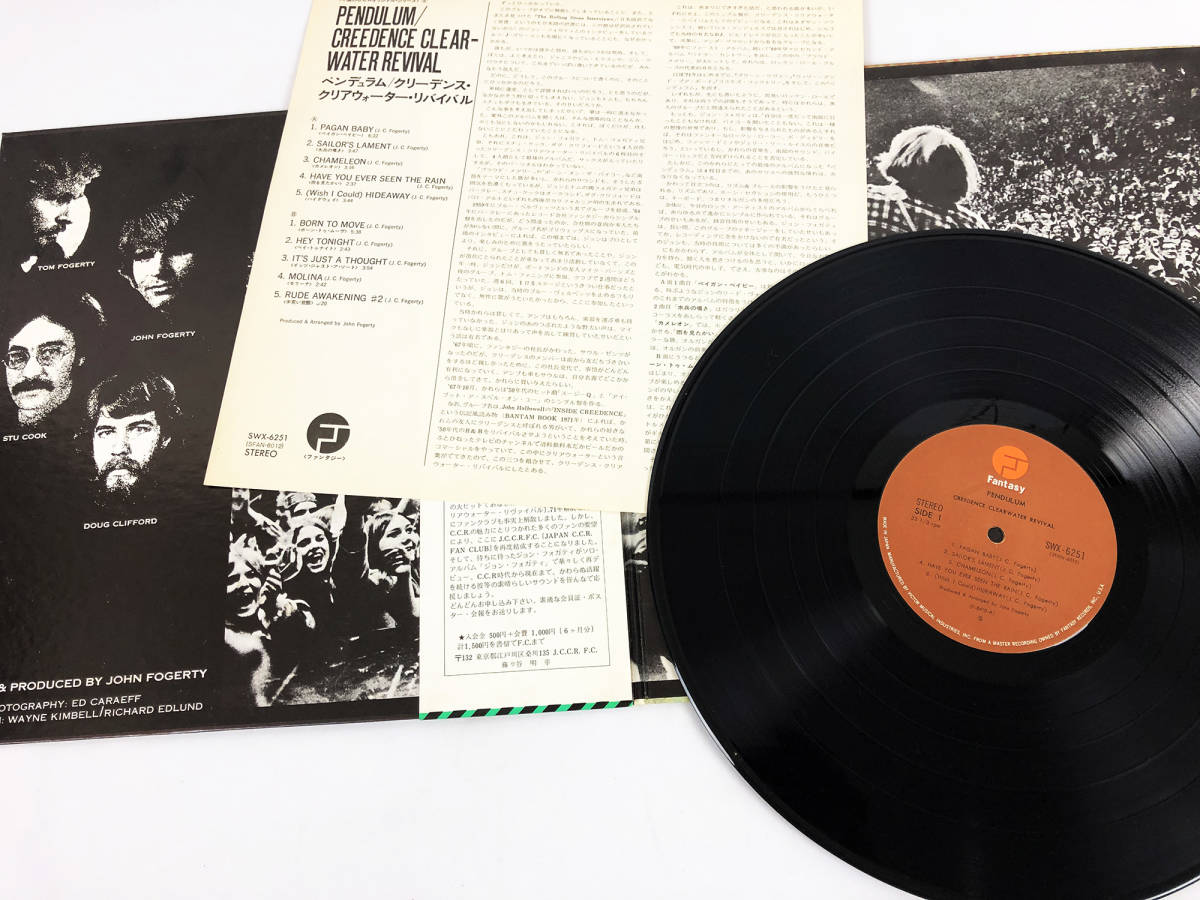 ☆レコード☆ LP盤 C.C.R クリーデンス・クリアウォーター・リバイバル