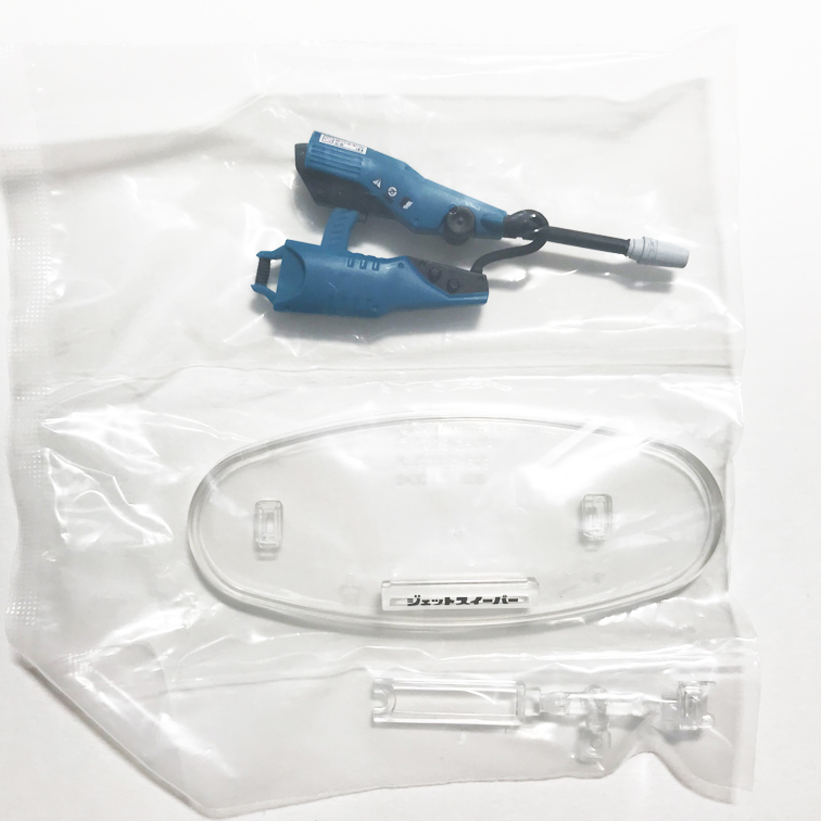 新品 スプラトゥーン2 ブキコレクション3 ジェットスイーパー フィギュア 食玩 の落札情報詳細 ヤフオク落札価格情報 オークフリー スマートフォン版