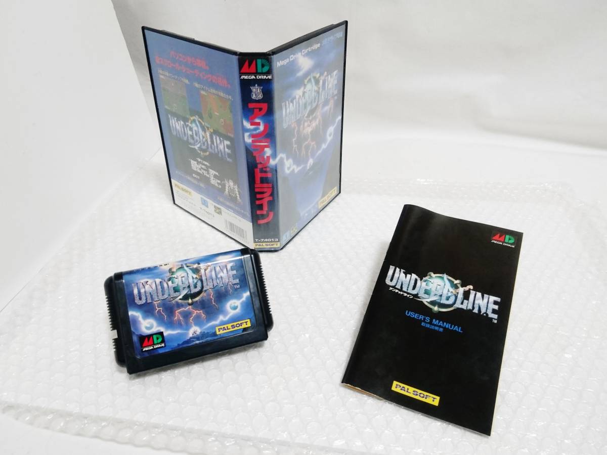 アンデッドラインUNDEADLINE メガドライブ PALSOFT むさ