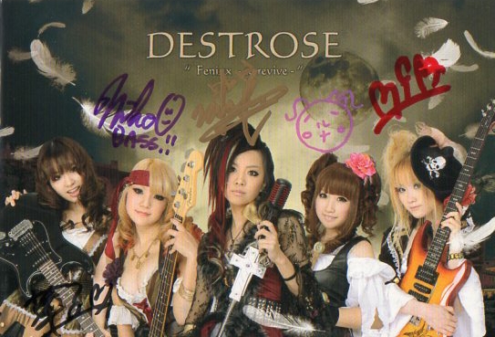 新品】デストローズ DESTROSE CD FENIXX -to revive- + メンバー全員の