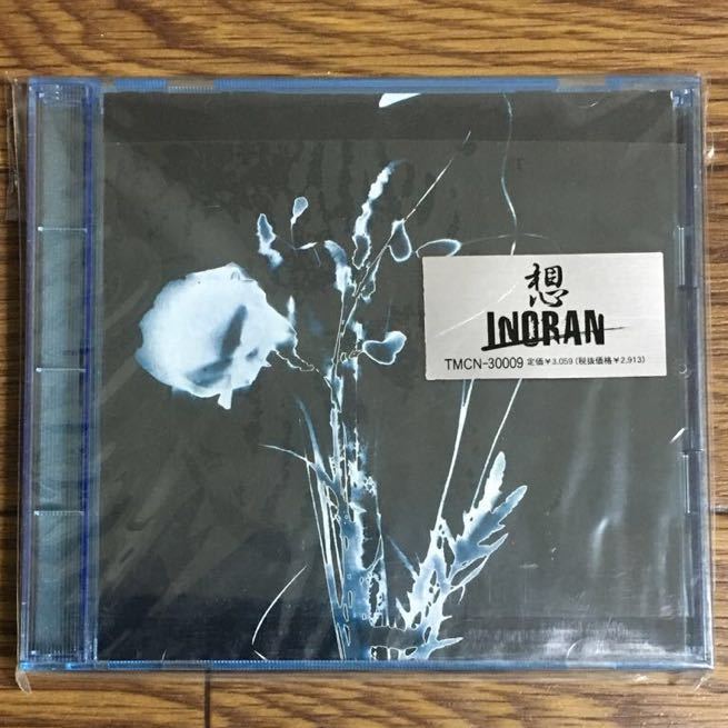 Inoran イノラン Luna Sea 想 全10曲収録cdアルバム の落札情報詳細 ヤフオク落札価格情報 オークフリー スマートフォン版