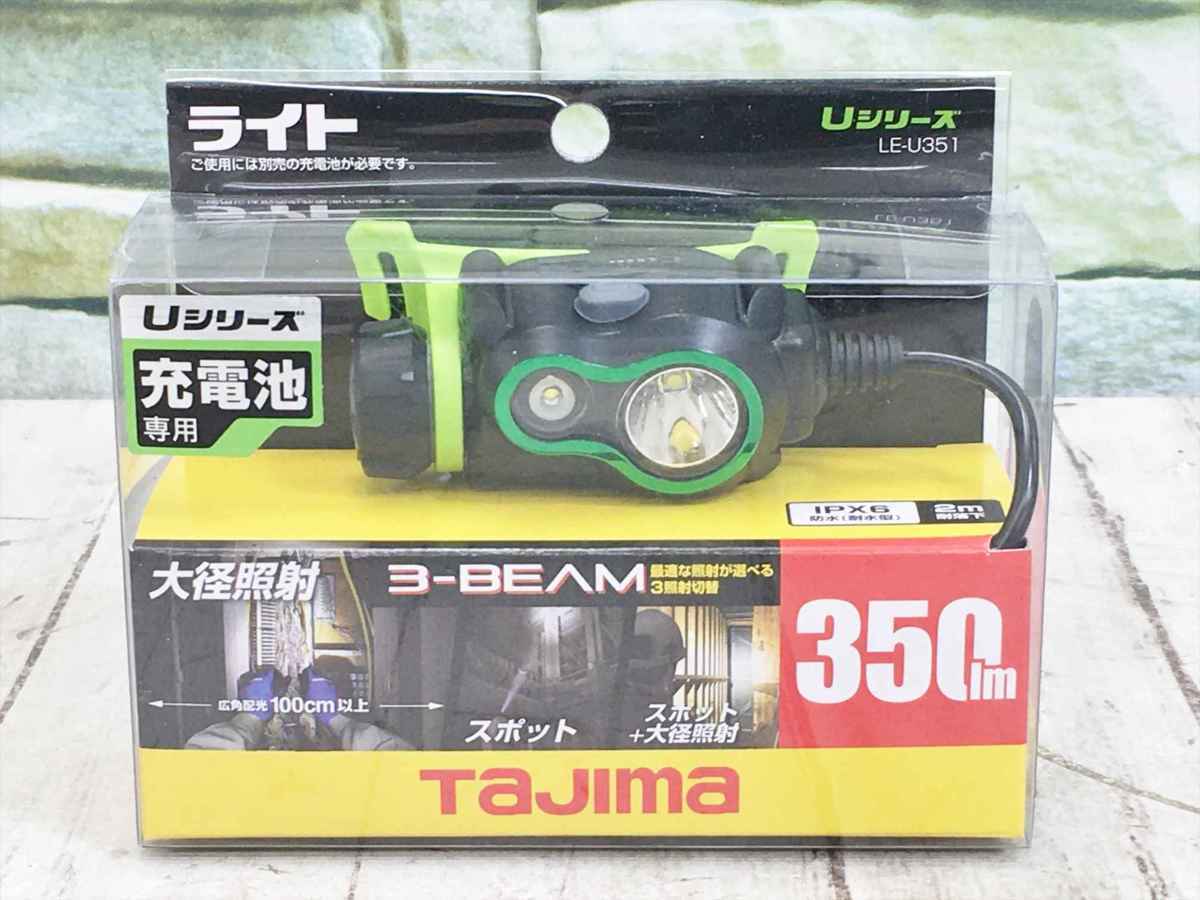 新品】未使用 TAJIMA ライト Uシリーズ ペタLEDヘッドライト LE-U351