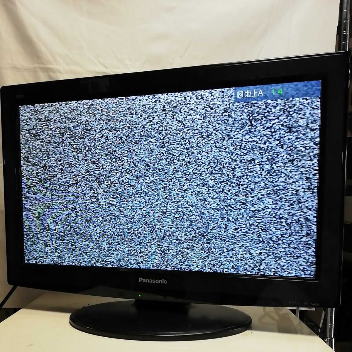 Panasonic TH-L26X2-K 2010年製 Panasonic□パナソニック 26インチ液晶