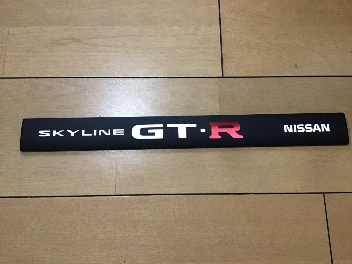 日産SKYLINE GT-R BNR34エンジンオーナメント Nur専用 日産SKYLINE GT-R BNR34エンジンオーナメント Nur専用（日産
