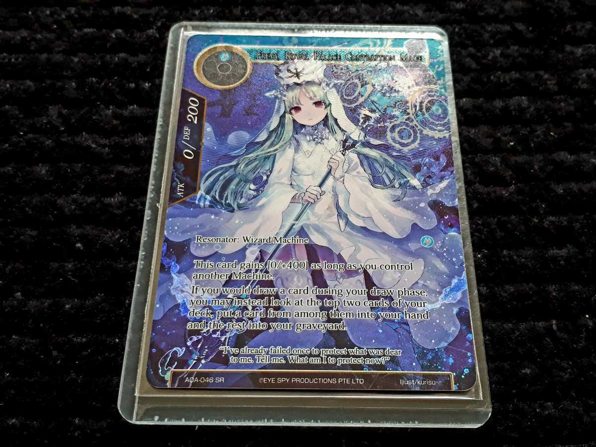 希少 美品 フォースオブウィル Fow Tcg Aoa 046 Sr Freya Royal Palace Contraption Mage 王宮機械魔道フレイア ホロ 美少女トレカ の落札情報詳細 ヤフオク落札価格情報 オークフリー スマートフォン版 希少 美品 フォースオブウィル Fow Tcg Aoa 046 Sr Freya Royal Palace Contraption Mage 王宮機械魔道フレイア ホロ 美少女トレカ の落札情報詳細 ヤフオク落札価格情報 オークフリー スマートフォン版