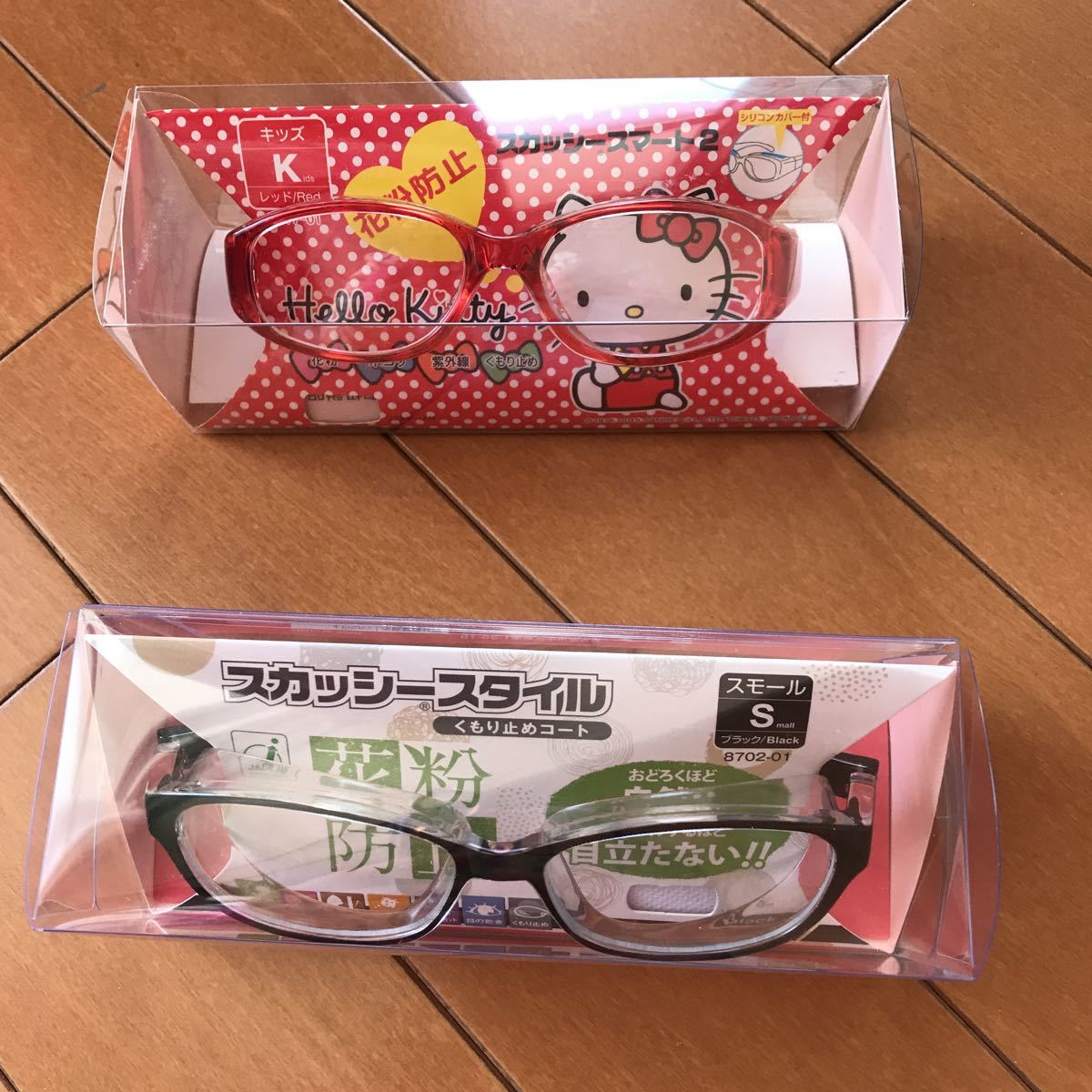 新品 メイガン メガネ スタイル ブラック スモール スカッシー おしゃれ な 花粉 眼鏡 スカッシースマート2 キッズ ハローキティ レッド の落札情報詳細 ヤフオク落札価格情報 オークフリー スマートフォン版