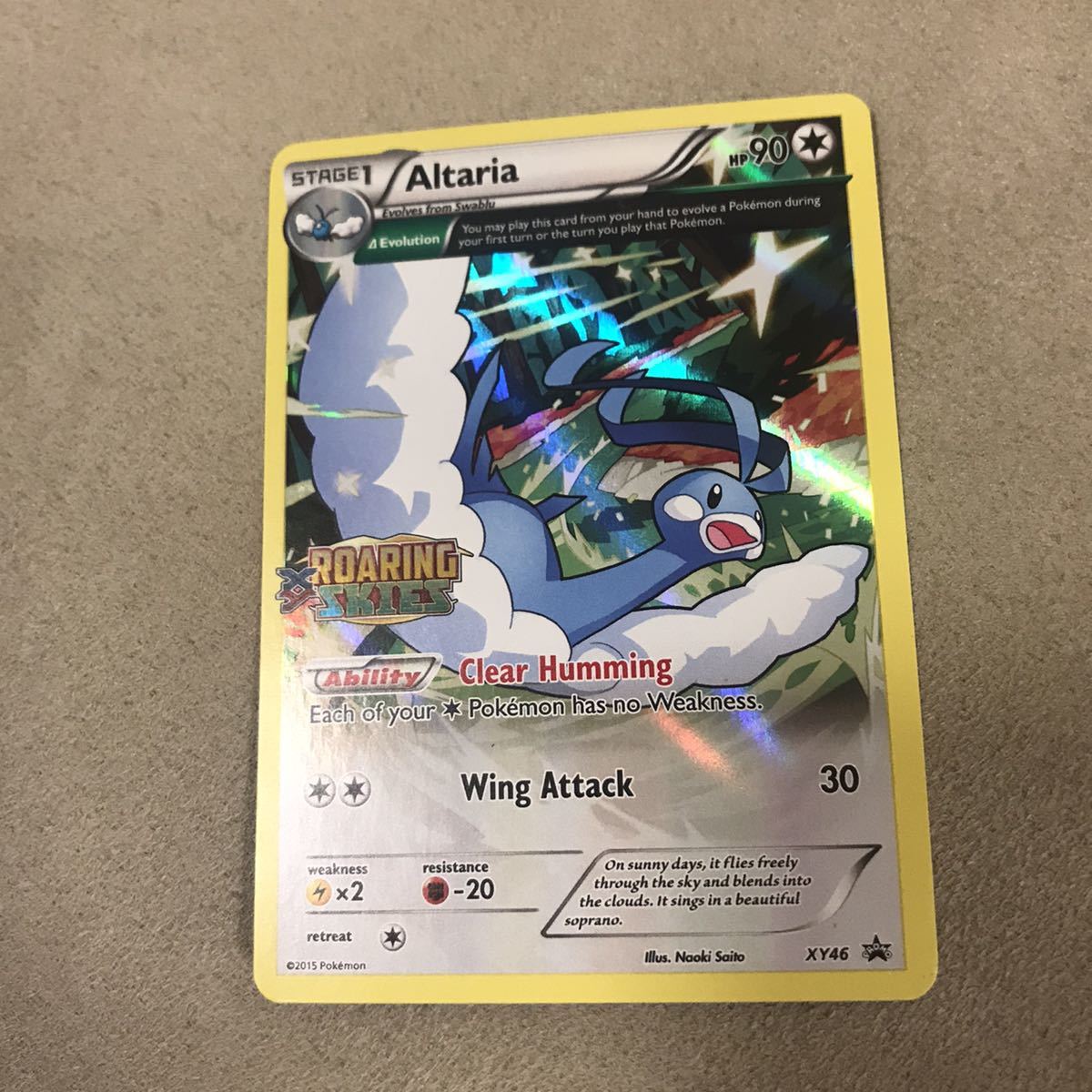 ポケモンカード Altaria チルタリス 海外版 トレーディングカード 英語版 English ポケットモンスター ポケカ の落札情報詳細 ヤフオク落札価格情報 オークフリー スマートフォン版