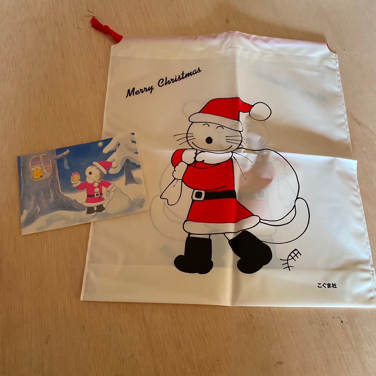 11ぴきのねこ こぐま社 クリスマスカード ひも付きビニール袋 プレゼント袋 の落札情報詳細 ヤフオク落札価格情報 オークフリー スマートフォン版