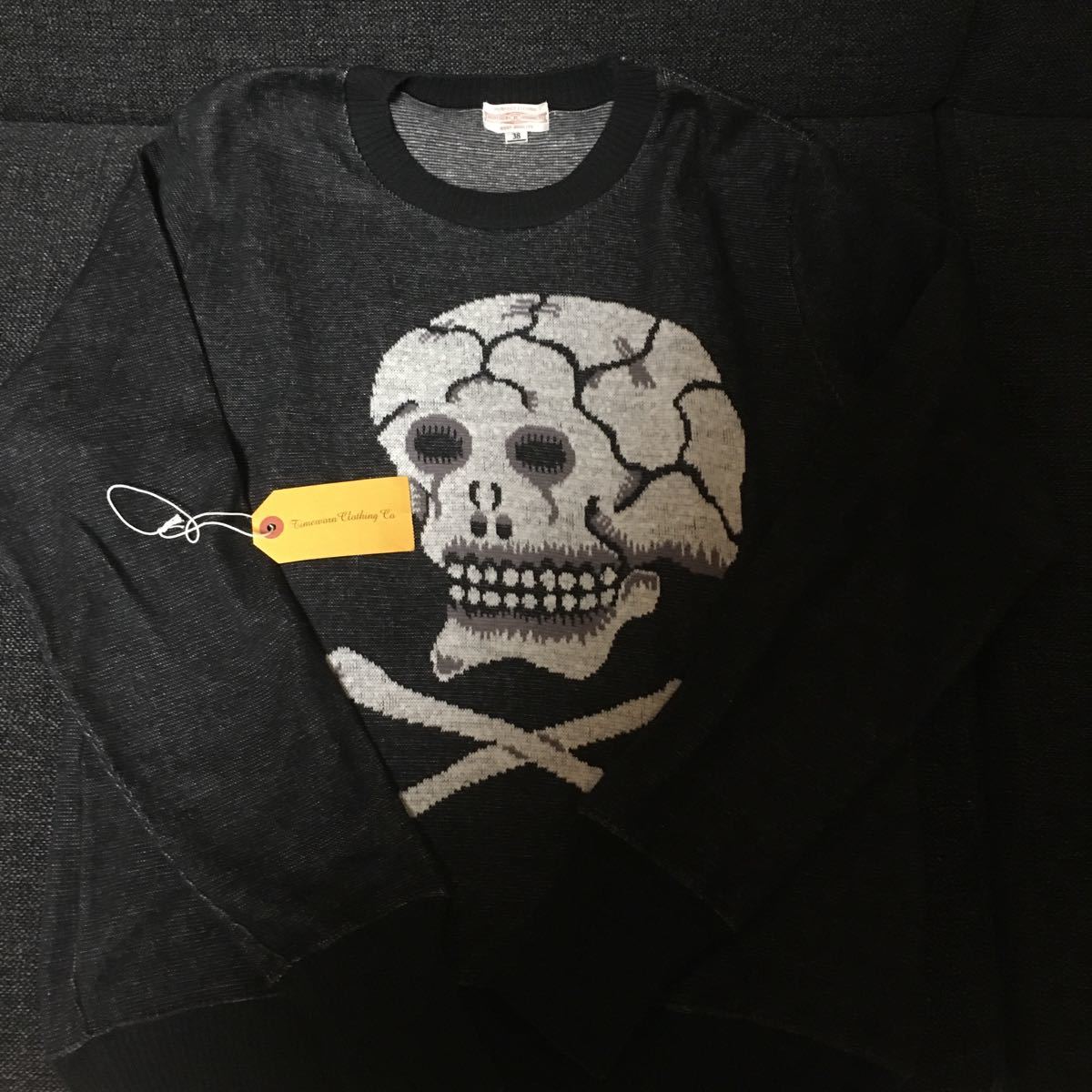 Butcher products スカルニット