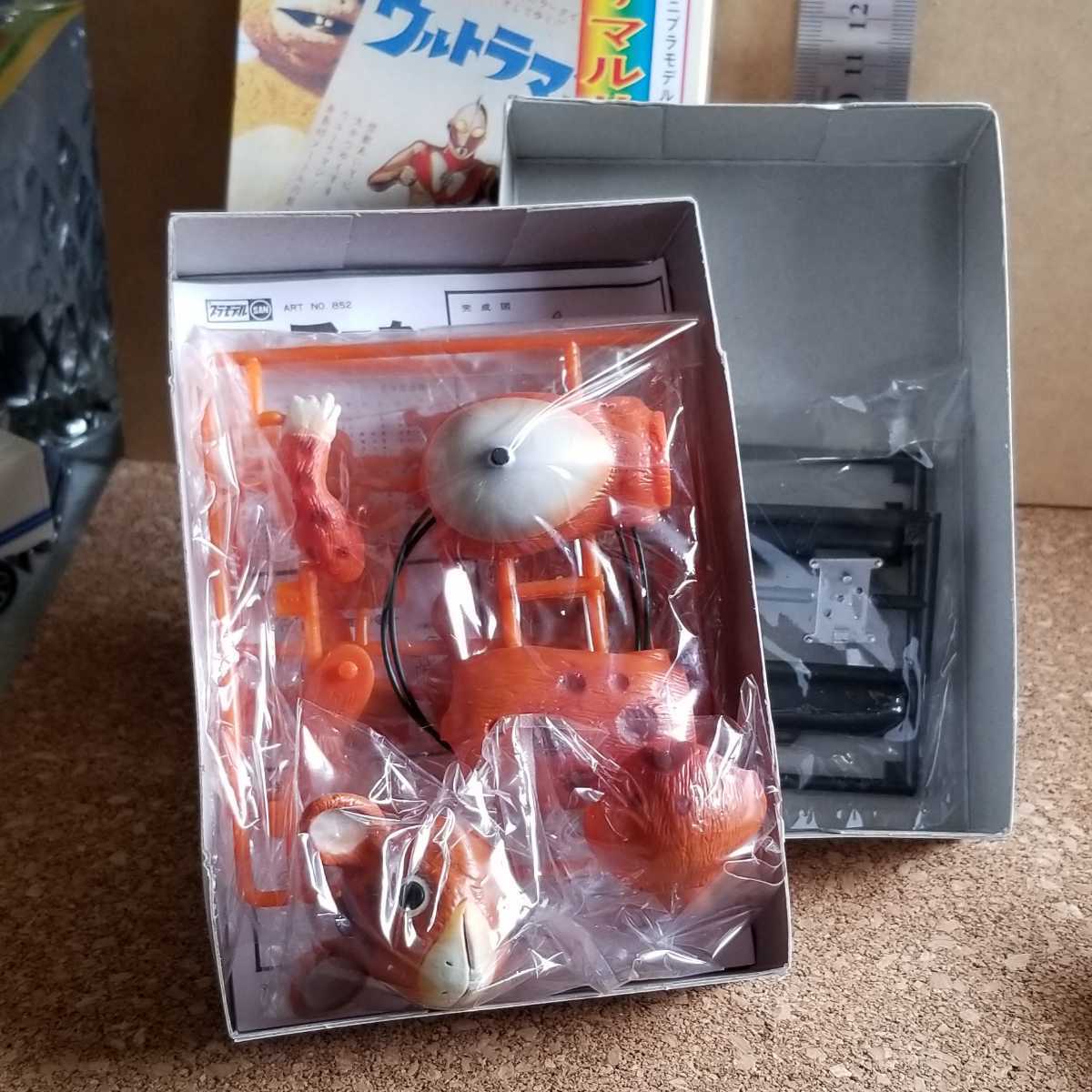 バンプレスト ミニプラモデルコレクション マルサン 快獣ブースカ 