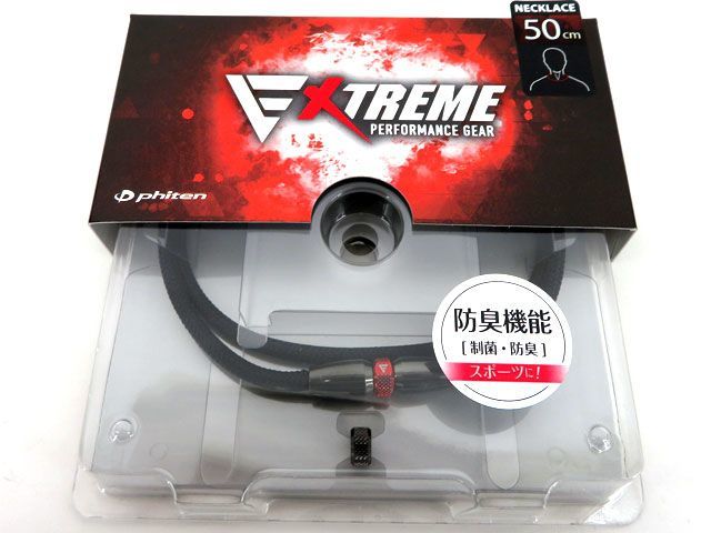 新品】NA127【phiten/ファイテン】RAKUWAネック EXTREME ローレット