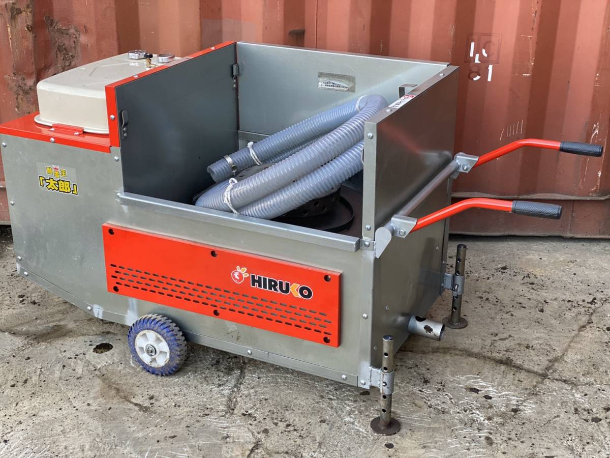 ★札幌限定 ヒルコ 融雪王 太郎 HR-1400 融雪機 HIRUKO HIRUKO/ヒルコ 移動式融雪機 融雪王 太郎 HR-1000-275GB 動作確認済み