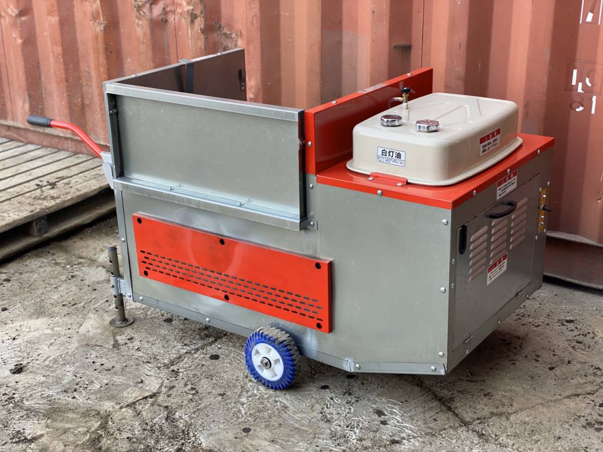 ヒルコ 融雪王 「太郎」HR-1000-275GB 除雪 灯油式 青森県 五戸町