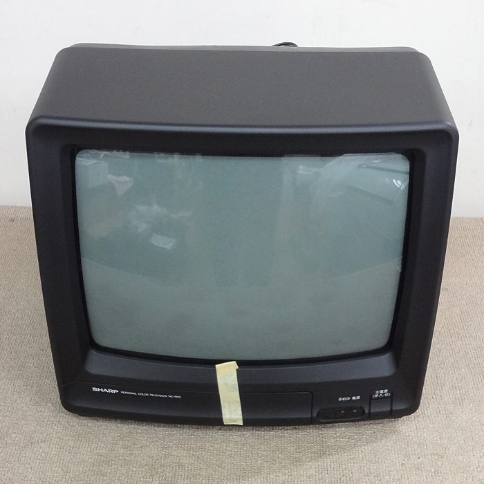 SHARP【14C-RM2】シャープ 14インチ ブラウン管テレビ 1992年製 デッド