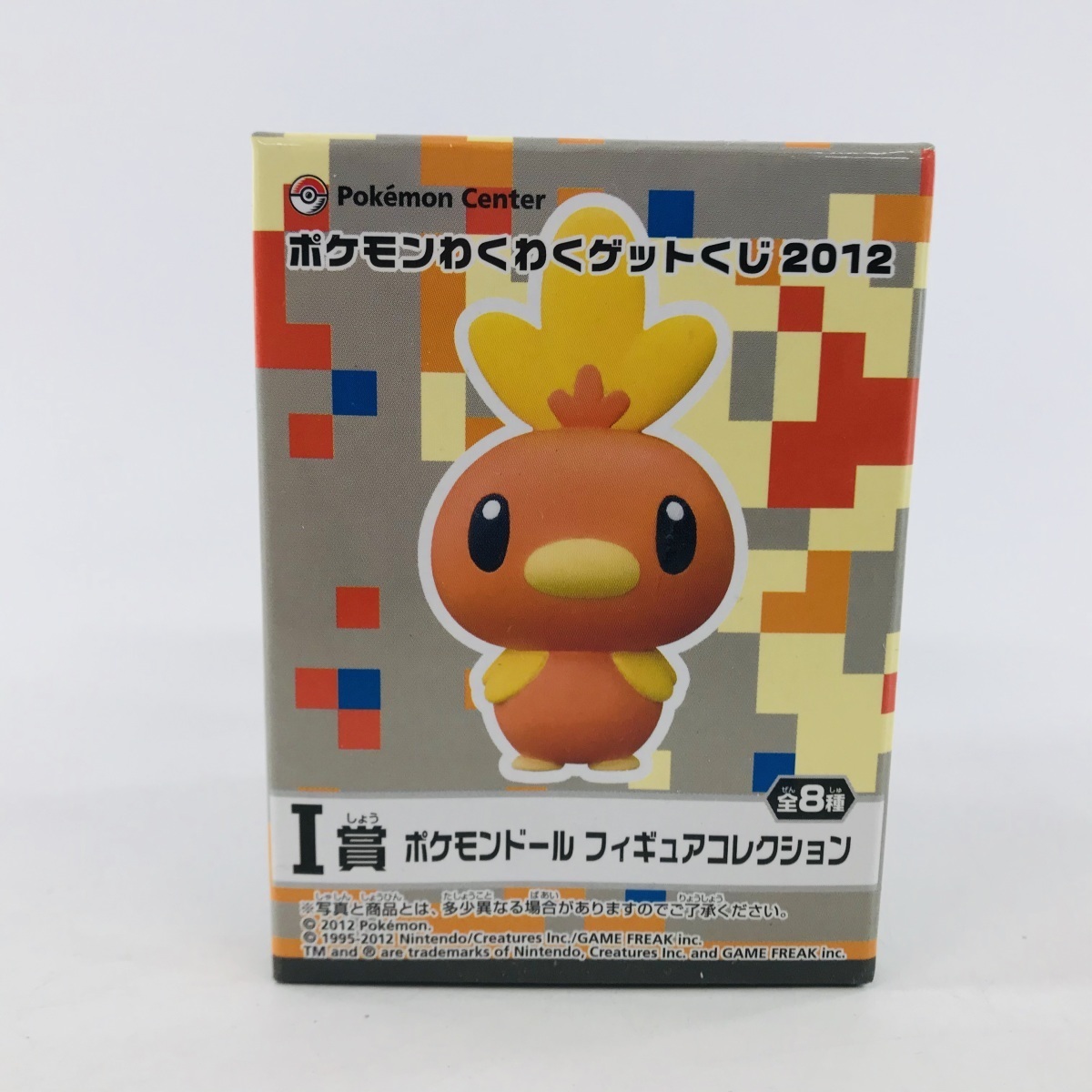 新品 新品未開封 ポケモンくじ I賞 ポケモンドール フィギュアコレクション アチャモ の落札情報詳細 ヤフオク落札価格情報 オークフリー スマートフォン版