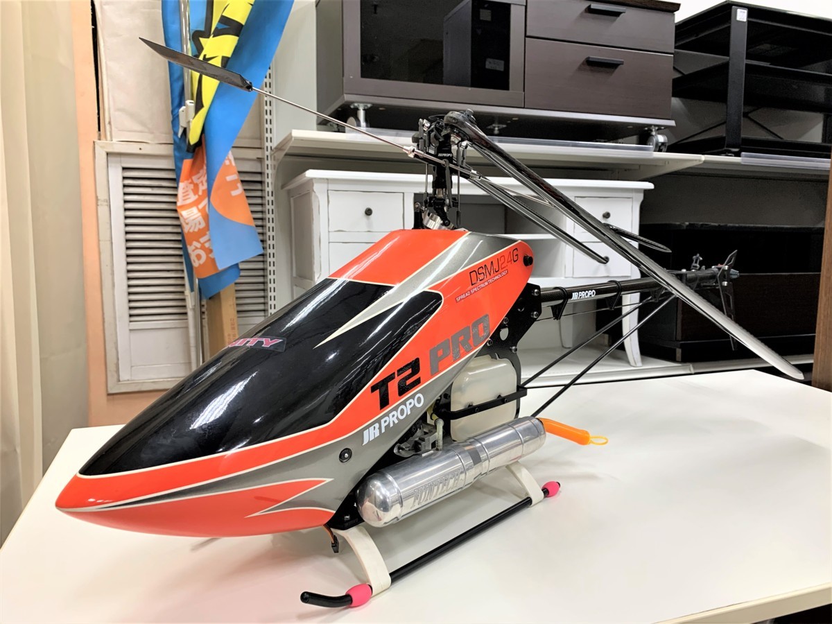 JR PROPO 】JR プロポ ラジコンヘリコプター エキスパート50タイプ2