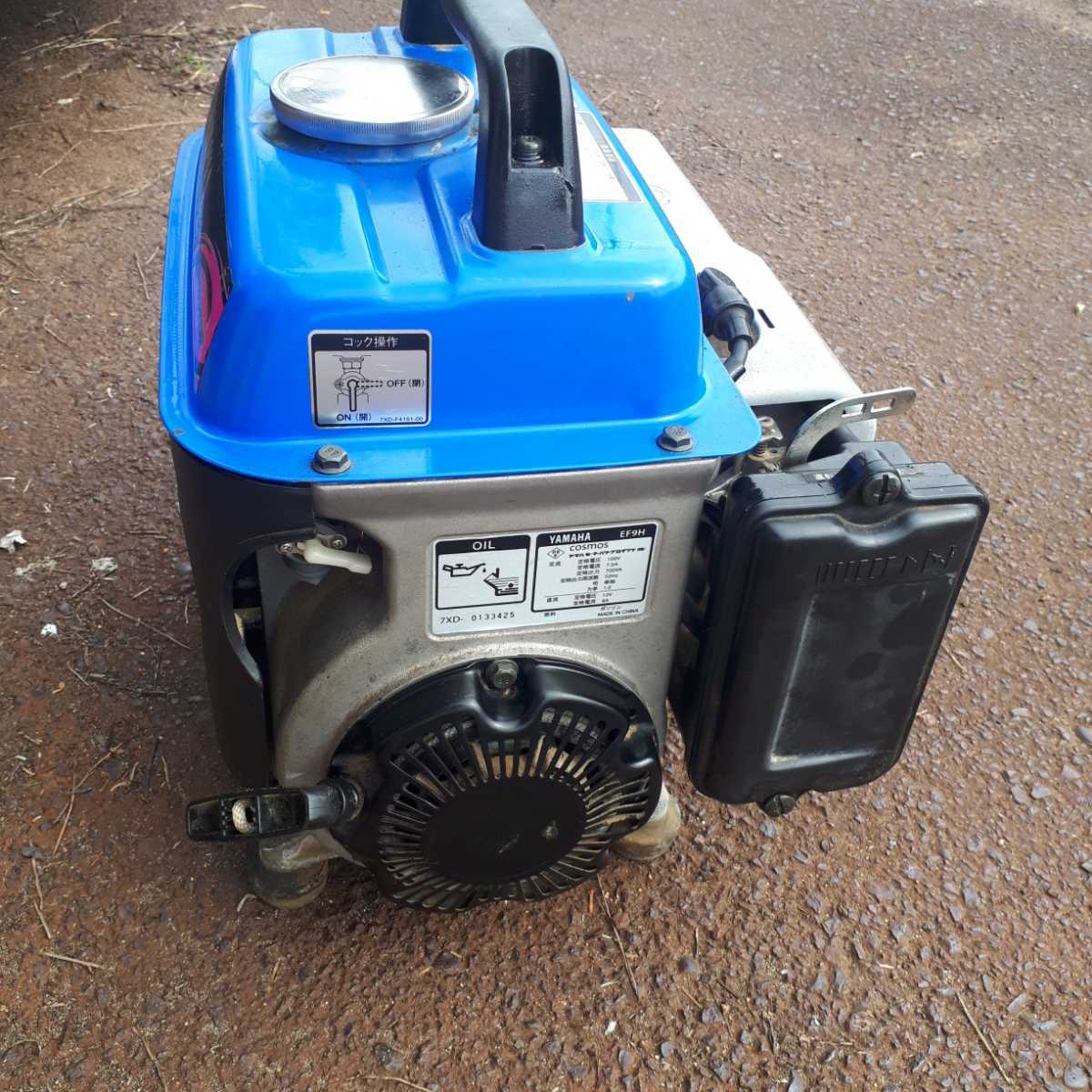 Yamaha Ef9h 小型発電機 キャンプ レジャー の落札情報詳細 ヤフオク落札価格情報 オークフリー スマートフォン版