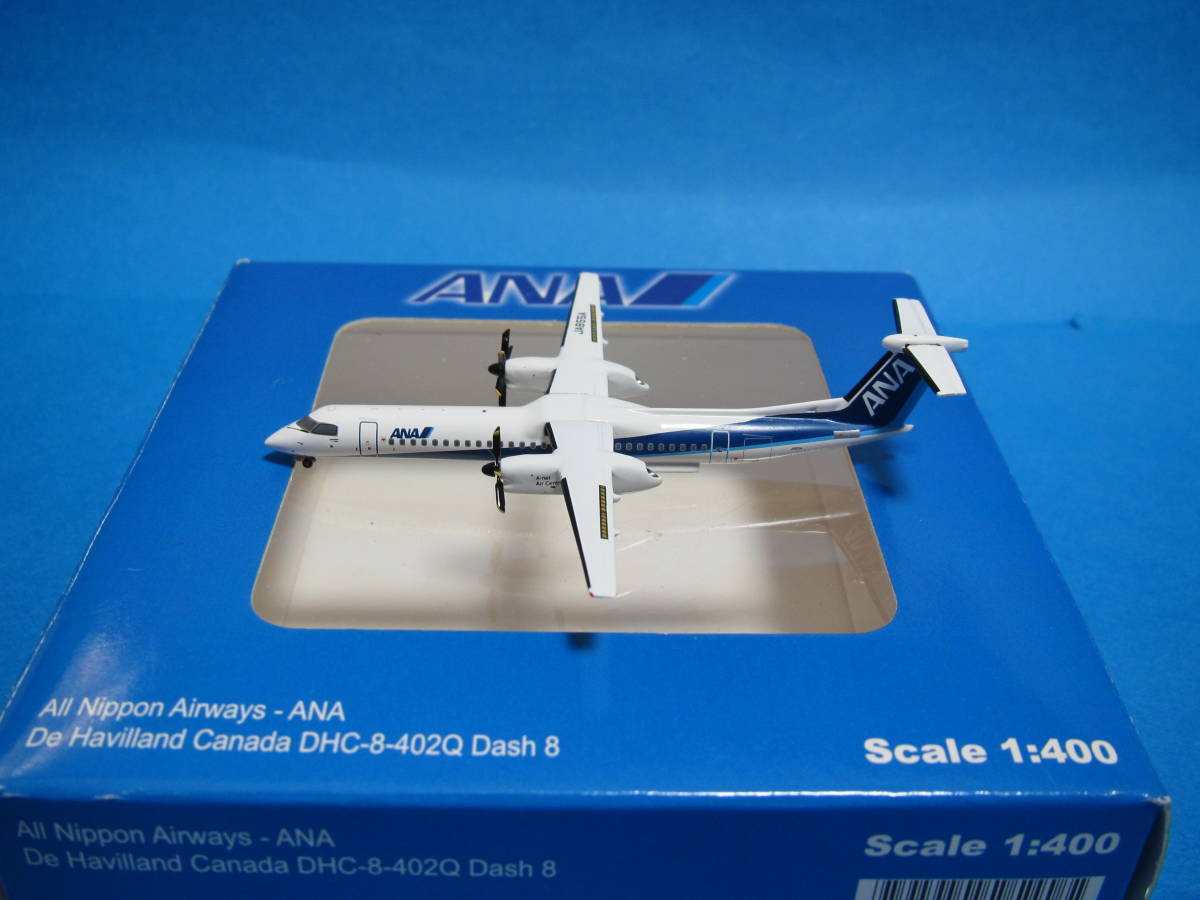 JCwings ANA DHC-8-400 1/200 ☆ 1/400 JCwings ANA 全日空
