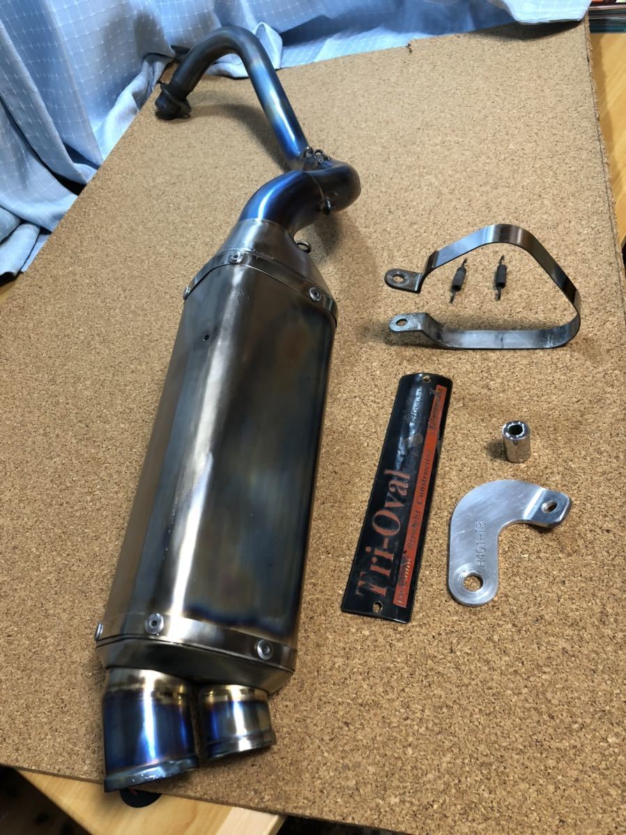 モンキーシャリーダックスヨシムラ(YOSHIMURA) フルエキゾースト