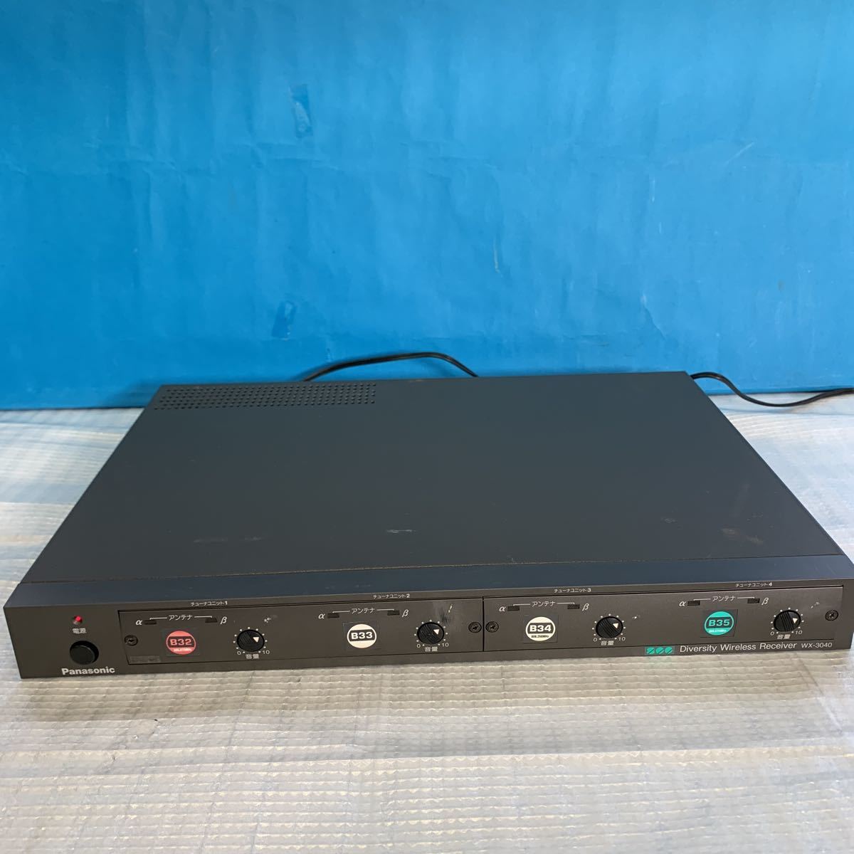 Panasonic WX-4020B ダイバシティワイヤレスレシーバー Panasonic WX