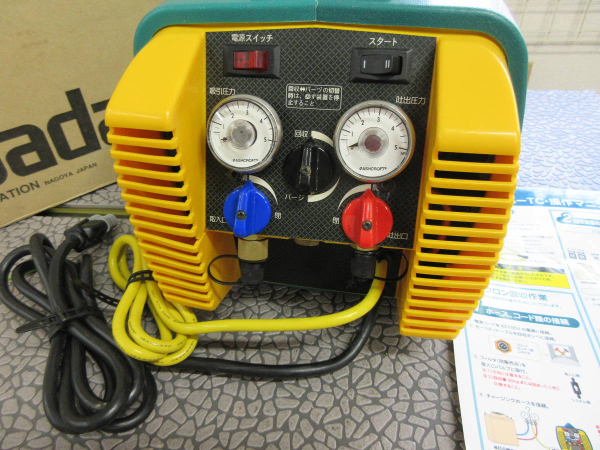美品☆アサダ フロン回収装置☆エコセーバーTC AP140 の落札情報詳細 ...