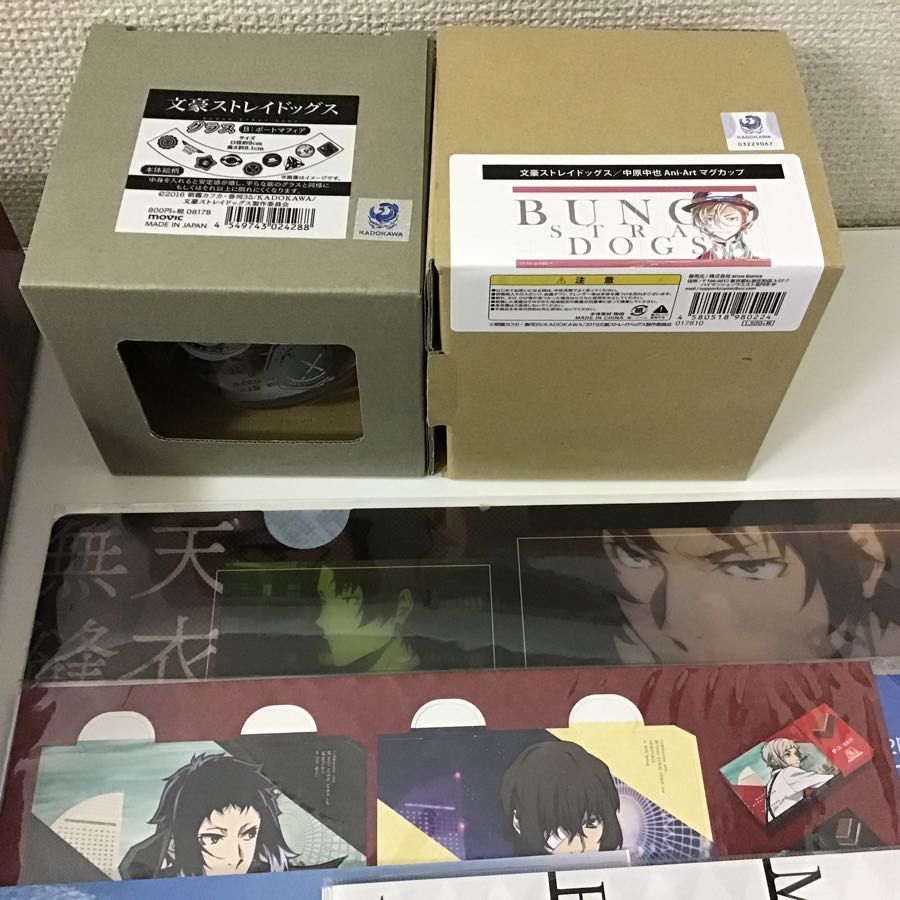 まとめ売り 文豪ストレイドッグス グラス マグカップ トートバッグ オリジナルサウンドトラック Cd 他 中原中也 芥川龍之介 文スト の落札情報詳細 ヤフオク落札価格情報 オークフリー スマートフォン版