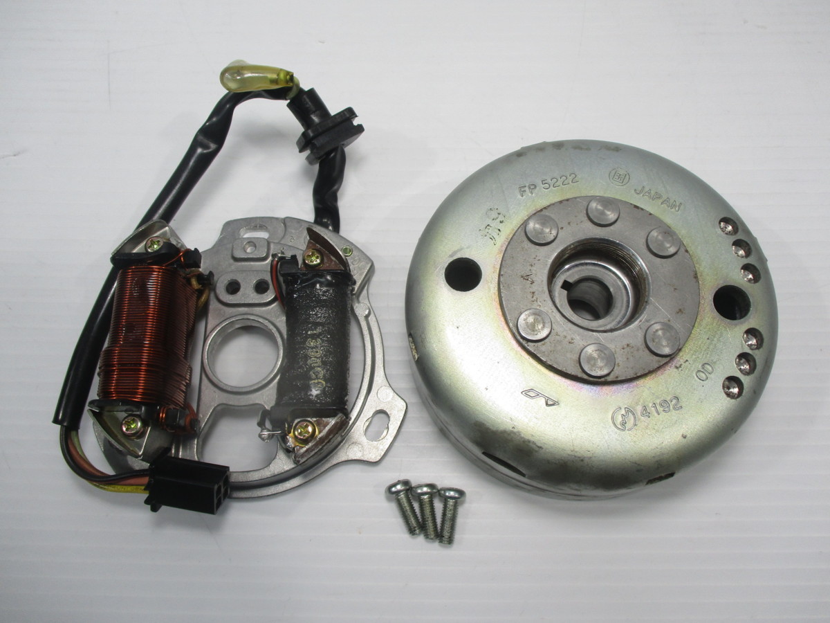 ☆KSR80 純正 ジェネレーターセット 検索用)フライホイール ☆KSR80 純正 ジェネレーターセット 検索用)フライホイール