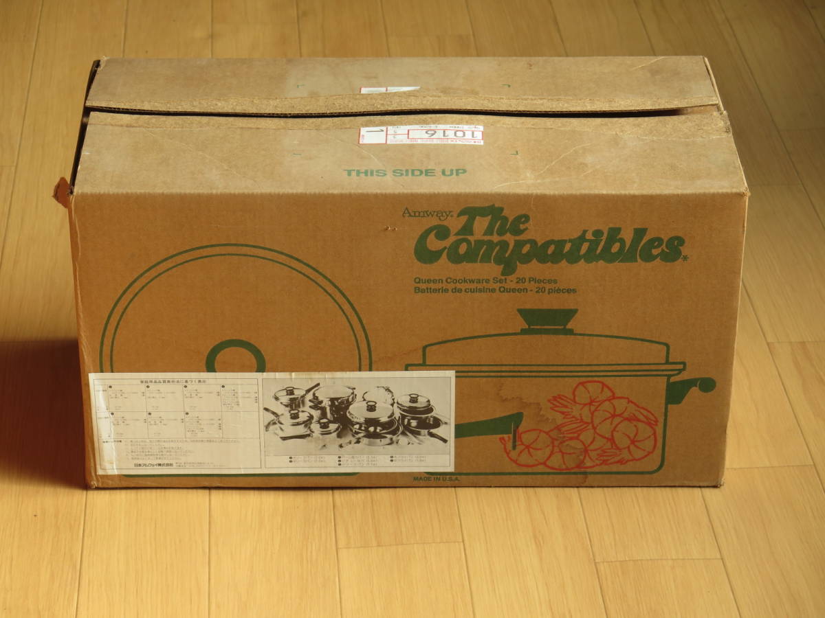 amway アムウェイ 2024年製 大中フライパンセットと 大中小ソースパン@ Amway 2024年製 アムウェイ 大中小ソースパンと大中フライパンセット@