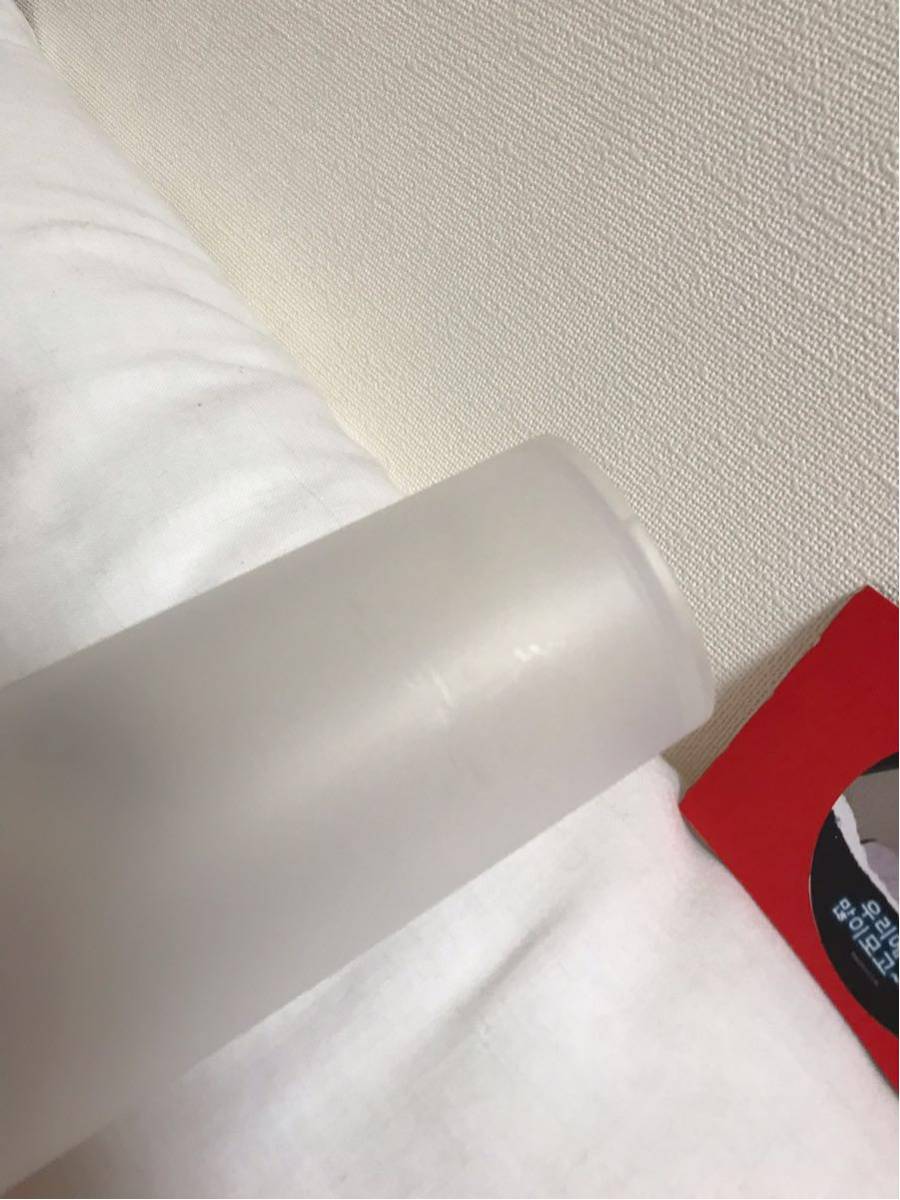 EXO ベッキョン BAEKHYUN サノク 事前収録 トレカ カップホルダー