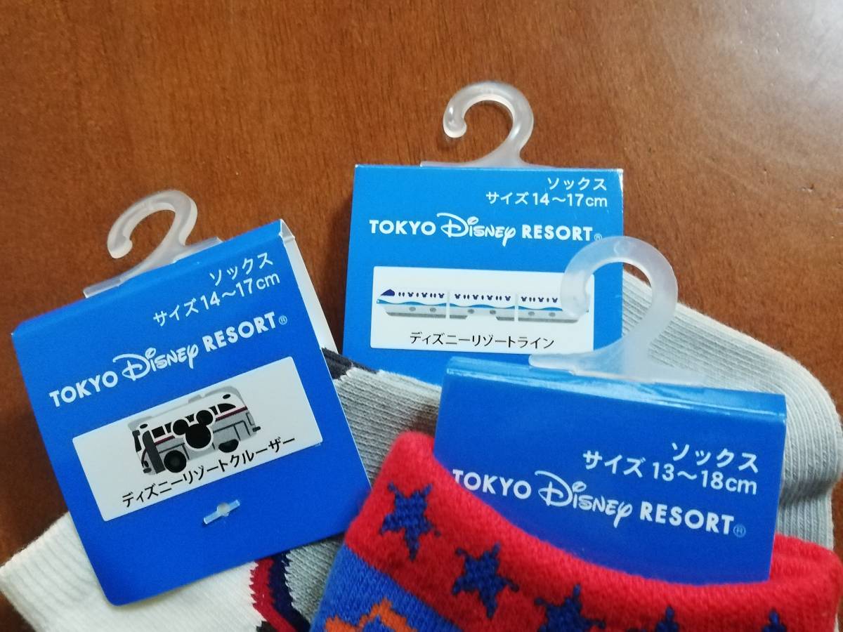 新品 新品 靴下 3足まとめて ディズニーリゾート ディズニーランド ディズニーシー ミッキー リゾートクルーザー モノレール 子供用 の落札情報詳細 ヤフオク落札価格情報 オークフリー スマートフォン版