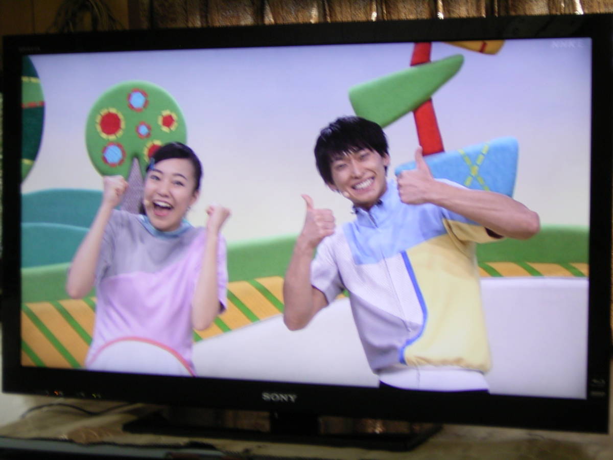 ☆SONY BRAVIA KDL-40HX80R 500GBハードディスク内蔵 ブルーレイ