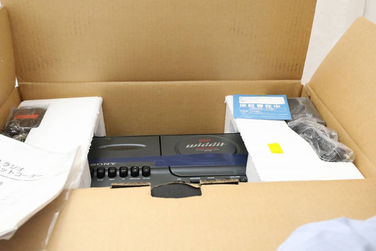 新品】レア 未使用品 SONY SPORTS ソニー CFD-980 CDラジカセ CD