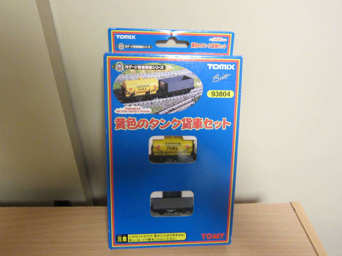 NゲージTOMIX きかんしゃトーマスシリーズ93804黄色のタンク貨車セット② 黄色のタンク貨車セット | TOMIX(トミックス) 93804 鉄道模型 N