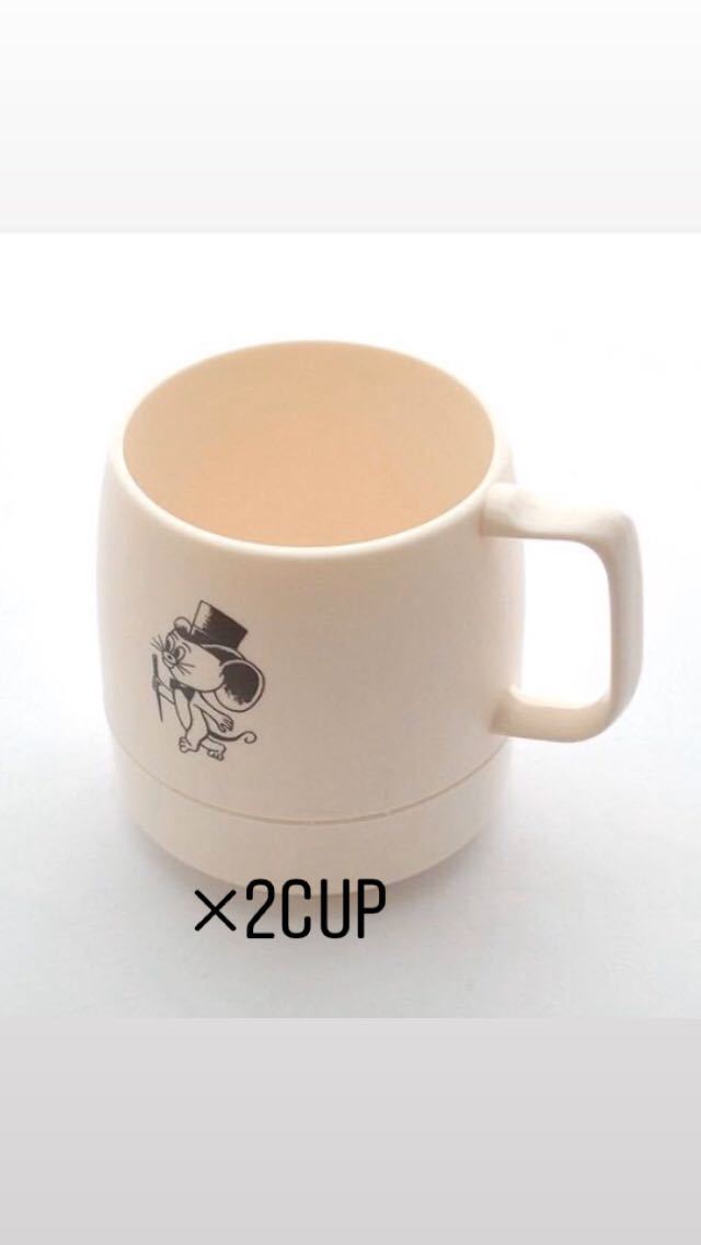 DYNEX ダイネックス ジェリー鵜飼 マグカップ マルケスショップ オリジナル マグカップ DINEX（ダイネックス