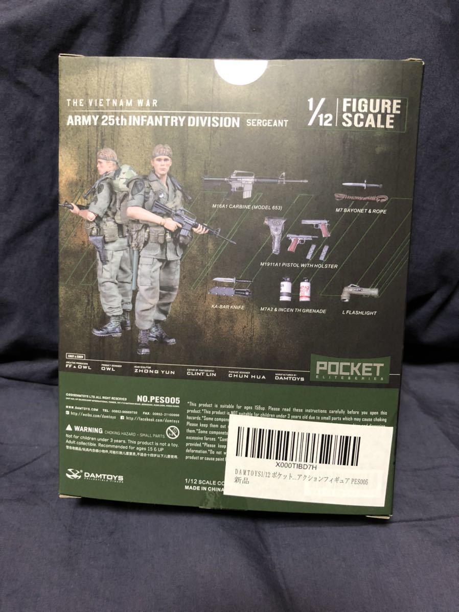 DAM TOYS 1/12 フィギュア プラトーン エリアス軍曹 美品の落札情報