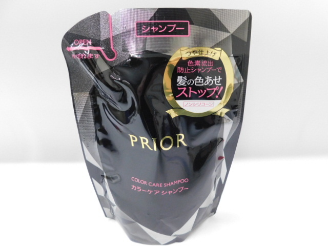 新品 大1598 資生堂 プリオール シャンプー コンディショナー カラーシャンプー カラーケアシャンプー カラーリンス ブラック ダークブラウン の落札情報詳細 ヤフオク落札価格情報 オークフリー スマートフォン版
