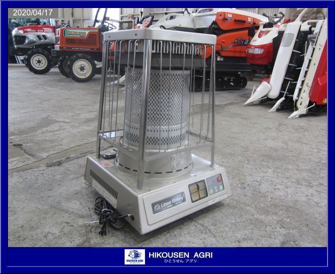 調布:CHOFU:GOS-1920:業務用:ファンヒーター:ブルーヒーター:100V:50