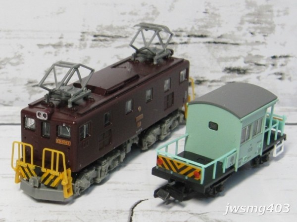 TOMYTEC 鉄道コレクション 東武鉄道ED5060形+ヨ101形（N化パーツ付き）