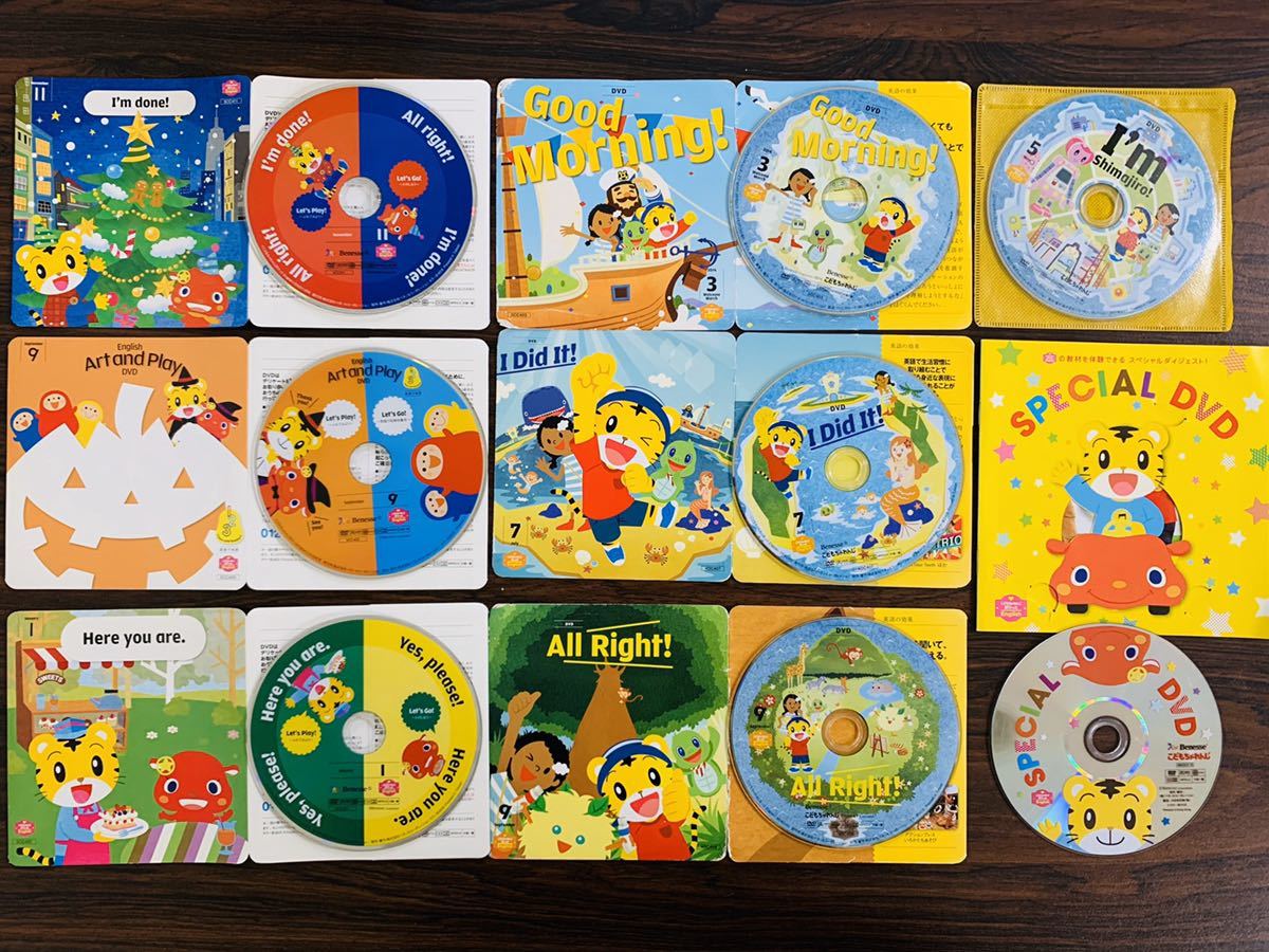 英語教材 こどもちゃれんじ ぽけっと English 2〜3歳向け しまじろう