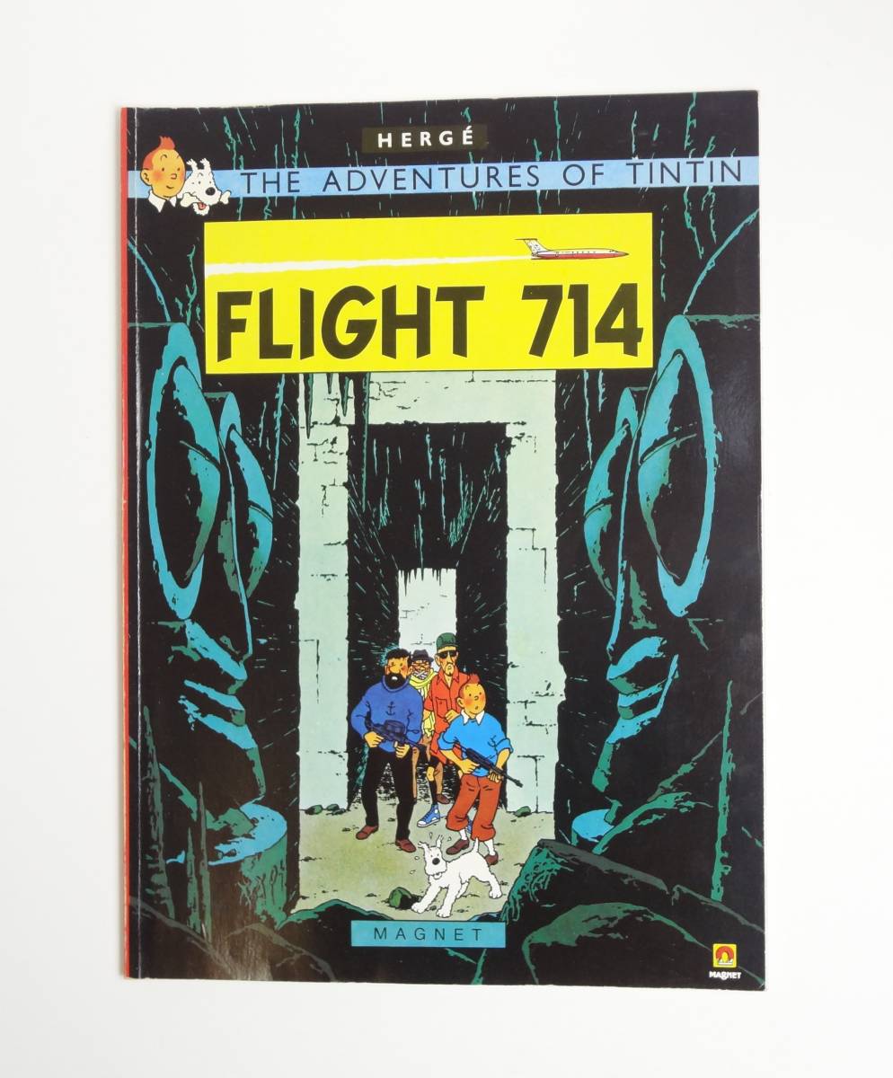 即決】英語☆シドニー行き714便☆タンタンの冒険☆エルジェ☆Flight