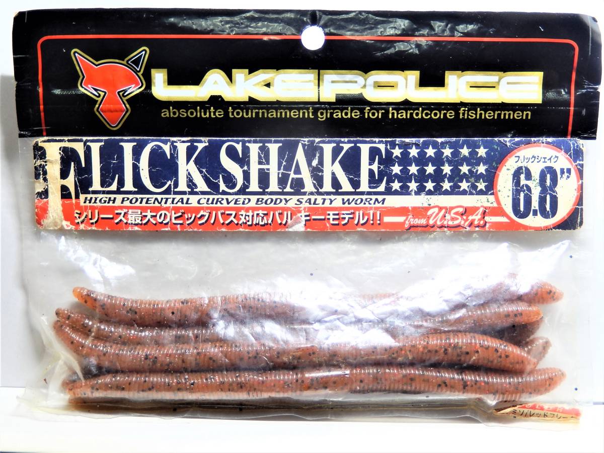 ジャッカル フリックシェイク6 8 エビミソ レッドフレーク 開封品未使用6本 の落札情報詳細 ヤフオク落札価格情報 オークフリー スマートフォン版