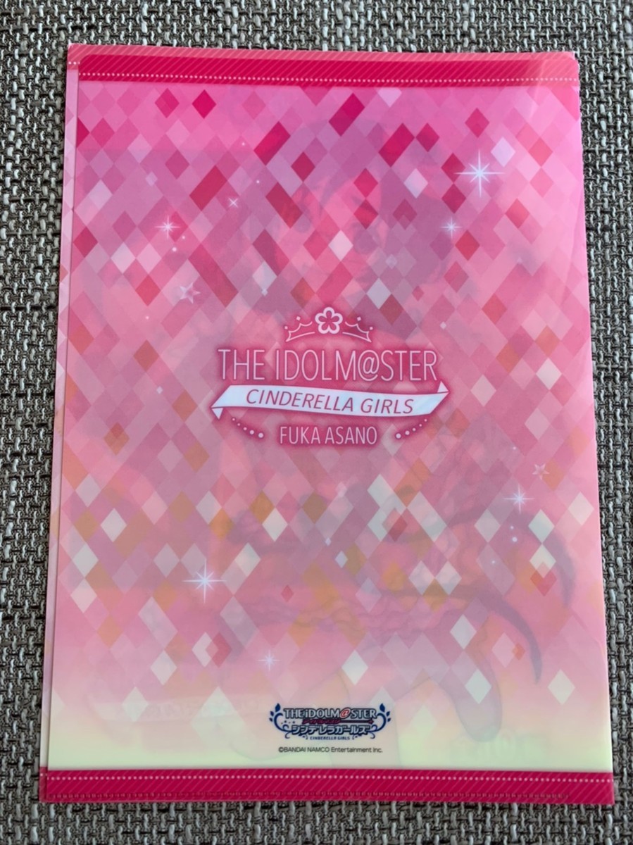 新品 アイドルマスター シンデレラガールズ アイマス クリアファイルコレクション Cute Vol 4 浅野風香 の落札情報詳細 ヤフオク落札価格情報 オークフリー スマートフォン版
