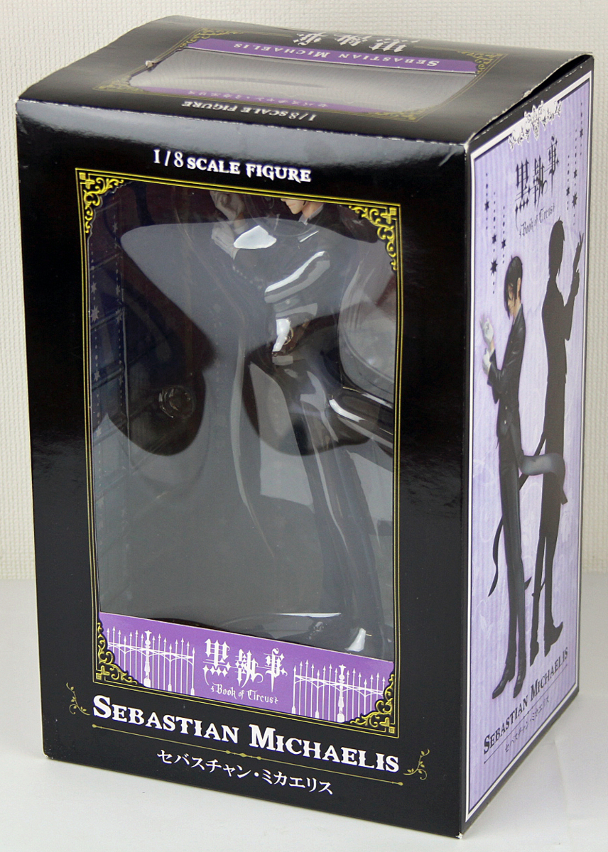 黒執事 Book of Circus セバスチャン 1/8スケールフィギュア Amazon | 黒執事 Book of Circus セバスチャン・ミカエリス 1/8