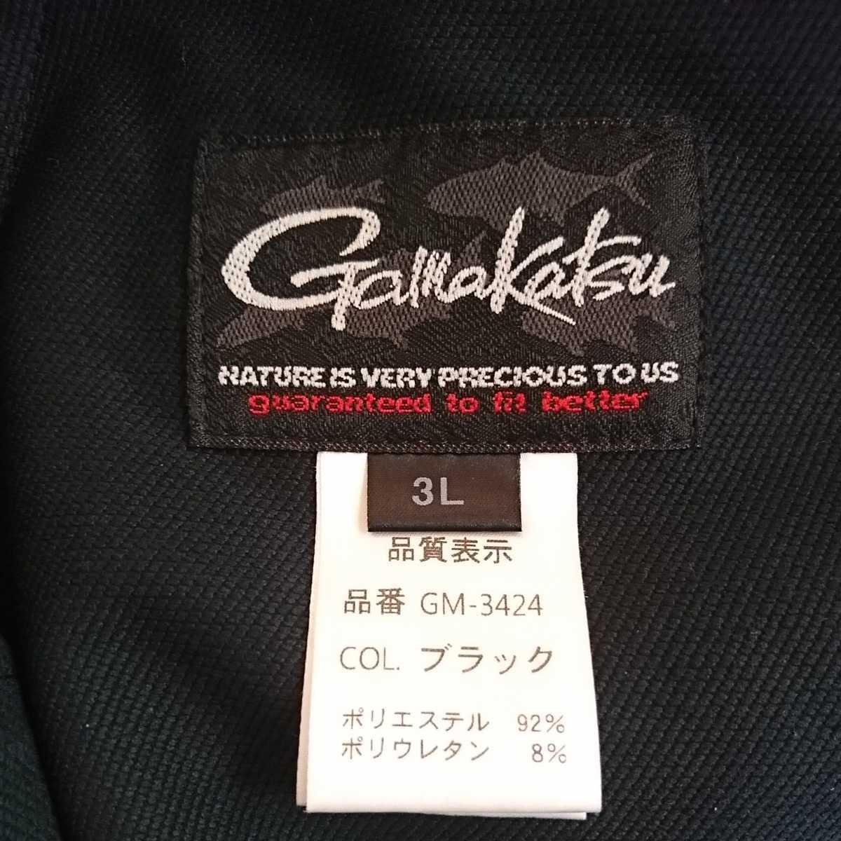 がまかつ　スリークォーターパンツ　GM-3424 新品 がまかつ スリークォーターパンツ GM-3424 新品 - メルカリ