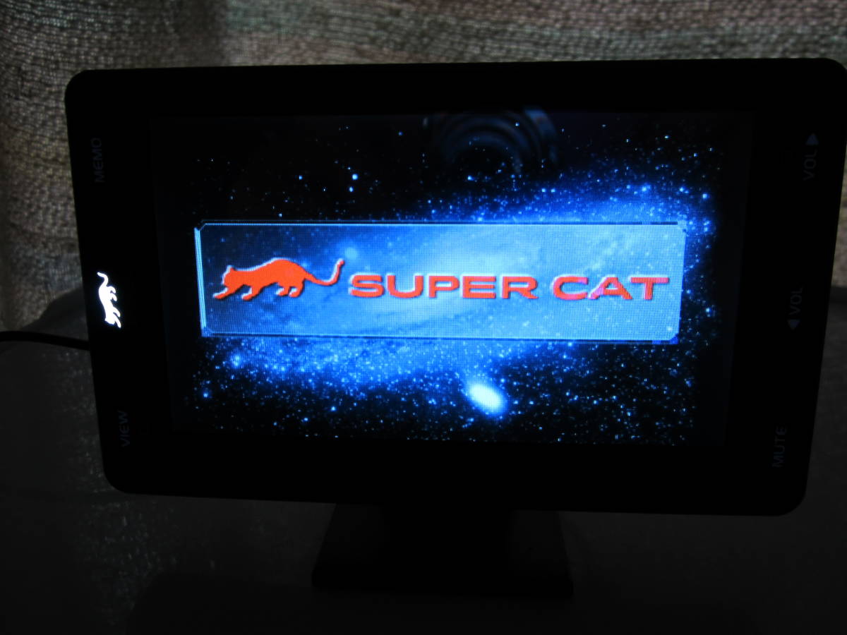 GWR830sd レーダー探知機 本体 4.3インチの超大画面！ YUPITERU