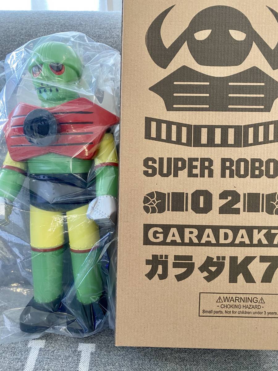 マジンガーｚ 機械獣ガラダk7 ビッグソフビ 検索 ジャンボマシンダー の落札情報詳細 ヤフオク落札価格情報 オークフリー スマートフォン版